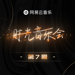 尹人在线最新香蕉视频
