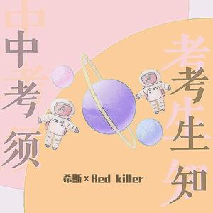 尹人在线最新香蕉视频
