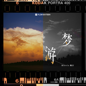 尹人在线最新香蕉视频
