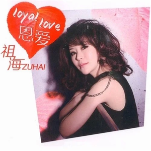 尹人在线最新香蕉视频
