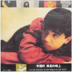 尹人在线最新香蕉视频
