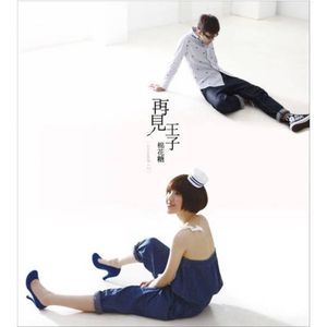 尹人在线最新香蕉视频
